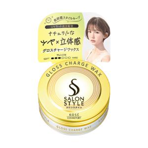 SHISEIDO（資生堂） アウスレーゼ ヘアブローN 180mL 整髪料 : フジ