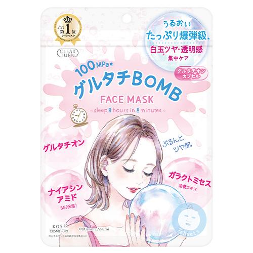 クリアターン グルタチBOMBマスク 7枚入 フェイスパック シートマスク CLEARTURN コー...