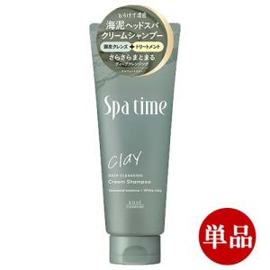 スパタイム クリームシャンプー（ディープクレンジング）250g ×1個 海泥配合 コーセーコスメポート 送料込(北海道除く)