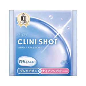 JC PROGRAM 自由が丘クリニック JC 水光クリーム 30g 試用見本