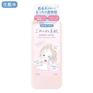 アベンヌ ミルキージェル エンリッチ LF ( 100ml )/ アベンヌ(Avene