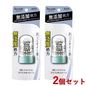 デオナチュレ クリスタルストーン ( 60g )/ : 爽快ドラッグ - 通販