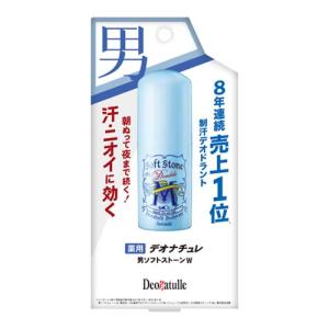 コラージュクリーム-ゴールドS ( 35g )/ コラージュ : 爽快ドラッグ