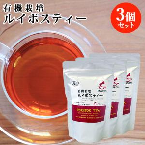 河村農園 有機栽培 ルイボスティー (3g×30包入)×３個セット kwfa 送料無料｜cosmebox