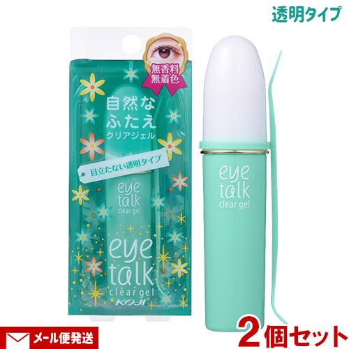 コージー アイトーク クリアジェル(二重まぶた用化粧品) 7ml×2個セット eye talk KO...