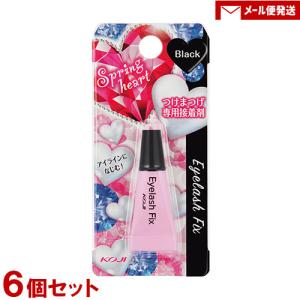 スプリングハート 【5個セット】 つけまのり 接着剤 つけまつ毛