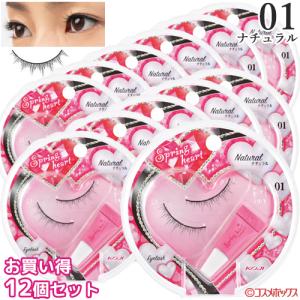 コージー スプリングハート アイラッシュ　04 23個セット スプリングハート スプリングハート(SpringHeart) 12個セット アイ