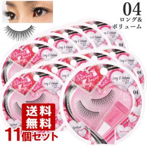 コージー スプリングハート アイラッシュ 04 ロング＆ボリューム×11個セット KOJI Spring heart EYELASH  送料無料｜cosmebox