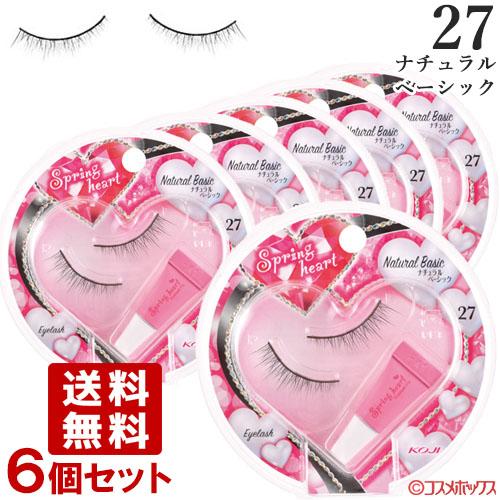 コージー スプリングハート アイラッシュ 27 ナチュラルベーシック×6個セット Spring he...