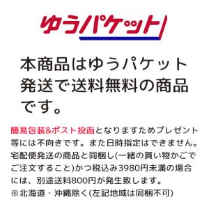 コージー スプリングハート アイラッシュ 27...の詳細画像1