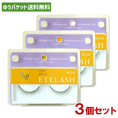 メール便送料無料コージー アイラッシュ メロウタイプ 11-14 MELLOW TYPE EYELA...