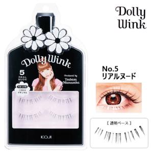 益若つばさドーリーウインク ツケマ ドーリーウインク(DollyWink) 益若つばさ アイラッシュ No.1