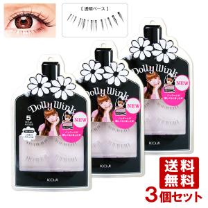 新品　ドーリーウィンク　108 ドールアイ風　つけまつ毛 3個セット ドーリーウインク(DollyWink) 益若つばさ アイラッシュ 3個