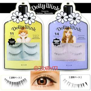 ドーリーウインク(DollyWink) 益若つばさ アイラッシュ 3個