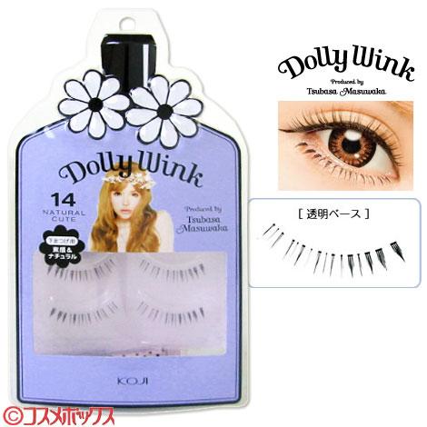 ドーリーウインク(DollyWink) 益若つばさ アイラッシュ No.14 ナチュラルキュート 下...