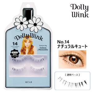 益若つばさドーリーウインク ツケマ ドーリーウインク(DollyWink) 益若つばさ アイラッシュ No.1