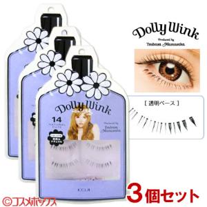 益若つばさ★Dolly Wink SALON eyelash★つけま★限定box ドーリーウインク(DollyWink) 益若つばさ アイラッシュ No.14