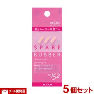 uno（ウーノ） 薬用バイタルクリームパーフェクション 90g ファイン