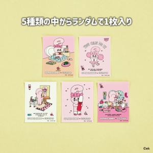 アイトーク(eye talk) 8ml 液体タ...の詳細画像2