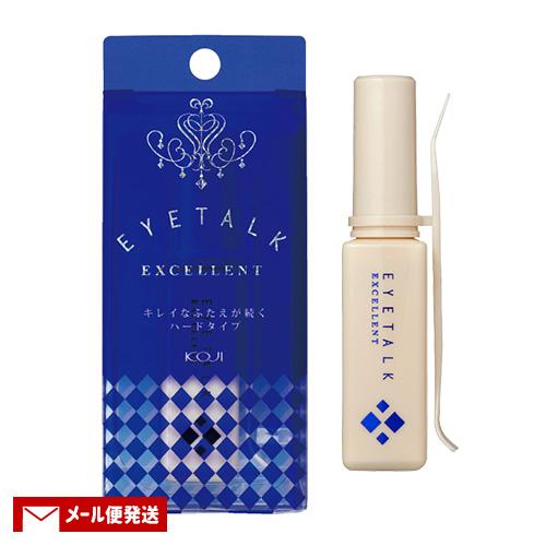 コージー アイトーク エクセレント 13ml ふたえまぶた用化粧品 二重 液体 強力タイプ ハード ...