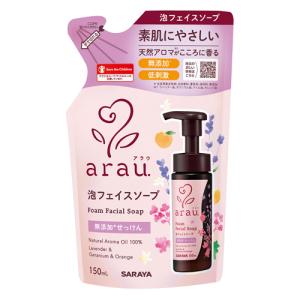 センカ パーフェクトホイップ スピーディー 本体 (150ml) ミクロ美容泡