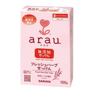 アラウ 無添加 フレッシュハーブせっけん 100g 釜焚き製法にこだわった固形石鹸 arau. サラヤ(SARAYA)