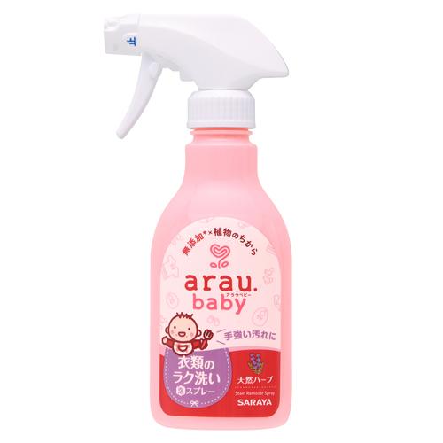 アラウベビー 無添加 衣類のラク洗い泡スプレー 本体 280ml 洗濯用石けん arau.baby ...