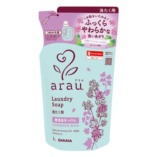 アラウ 無添加 洗濯用せっけんゼラニウム 詰替用 1L 液体洗剤 柔軟剤なしでも繊維本来のふっくらし...