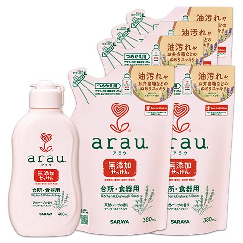 アラウ 台所用せっけん 本体 400ml＋詰替用 380ml×5個 arau. サラヤ(SARAYA...