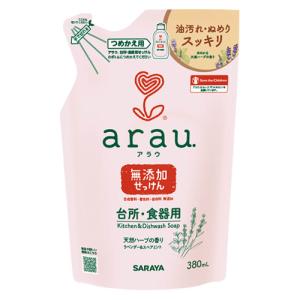 アラウ 無添加 台所・食器用せっけん 詰替用 380ml 食器用洗剤 油汚れもすっきり落とす arau. サラヤ(SARAYA)