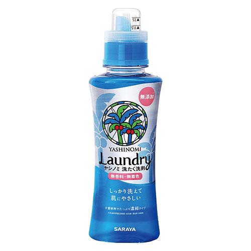 ヤシノミ洗剤 洗たく洗剤 濃縮タイプ 本体 520ml 洗濯洗剤 液体洗剤 無添加 無香料 無着色 ...