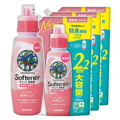 ヤシノミ洗剤  柔軟剤 520mL+詰替用 大容量 1050mL×3個 植物由来成分で防臭機能プラス...