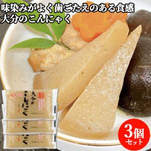 こんにゃく芋の商品一覧 通販 Yahoo ショッピング
