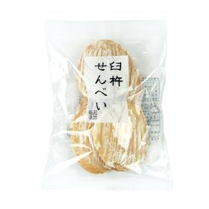大分臼杵の郷土銘菓 臼杵せんべい 6枚入×3袋...の詳細画像3