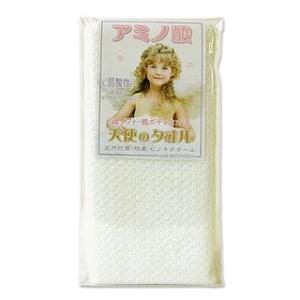 超ソフト 乾燥肌やデリケートな肌に 天使のうるおいボディタオル×2個セット ヨコズナ yokozun...