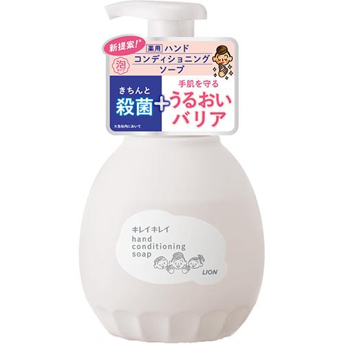 キレイキレイ 薬用ハンドコンディショニングソープ せっけんの香り 本体 450ml 医薬部外品 ライ...