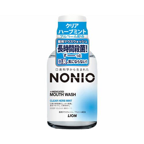 ノニオ(NONIO) マウスウォッシュ クリアハーブミント 80ml ライオン(LION)