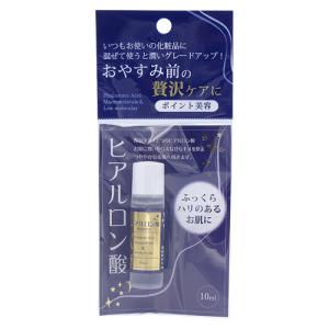 地の塩 ちのしお ポイント美容 保湿液H (ヒアルロン酸) 10ml CHINOSHIO｜cosmebox