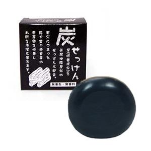 地の塩 炭せっけん (炭石鹸 C＆Bマイルドソープ) 100g 毛穴 にきび chinoshiosya SOAP_S