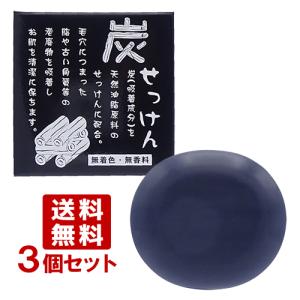 エリクシール エンリッチドクリーム TB つけかえ専用レフィル ハリ