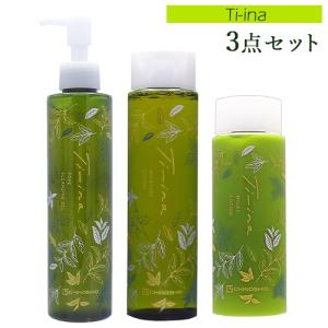 地の塩 Ti-ina(ティーナ) 化粧水 195ml＆乳液 145ml＆クレンジングジェル 195g 3種セット CHINOSHIO 送料込｜cosmebox