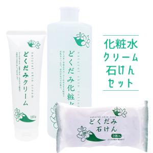 アロインス オーデクリームS ( 180g )/ オーデ 保湿 アロエ 医薬部外品