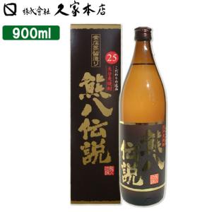 兼八 25° 1800ml 四ッ谷酒造 大分麦焼酎 プレミア : 九州焼酎