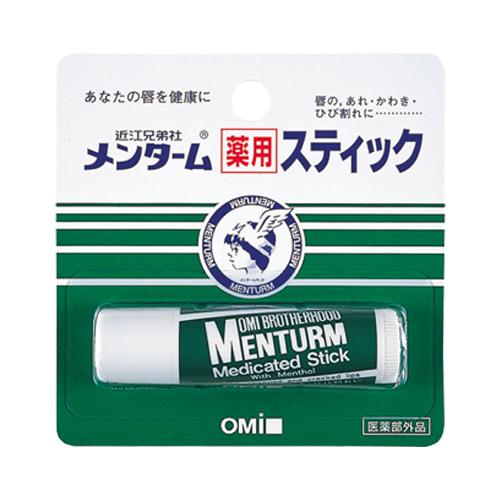 メンターム(MENTURM) 薬用スティック レギュラー 4g