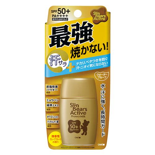 近江兄弟社 サンベアーズアクティブ プロテクトミルク (日焼け止め乳液) 30g 顔・からだ用 SP...