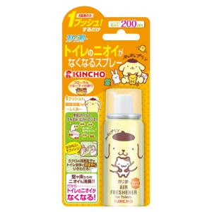 クリーンフロー トイレのニオイがなくなるスプレー