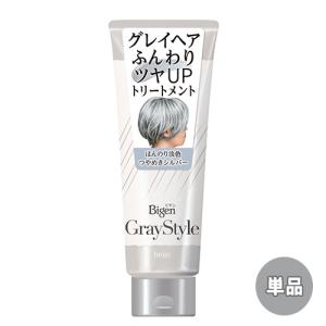 ビゲン グレイスタイル グレイケアトリートメント つやめき
