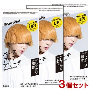 got2b ボンディング・ブリーチ ( 2箱セット )/ : 爽快ドラッグ - 通販