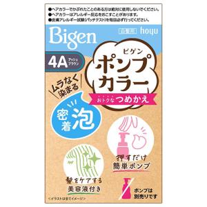 ビゲン(Bigen) ポンプカラー つめかえ 4A アッシュブラウン ホーユー(hoyu) 白髪染め 泡タイプ｜cosmebox