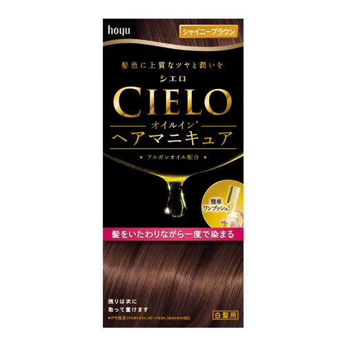 シエロ(CIELO) オイルインヘアマニキュア シャイニーブラウン 白髪用 ホーユー(hoyu)